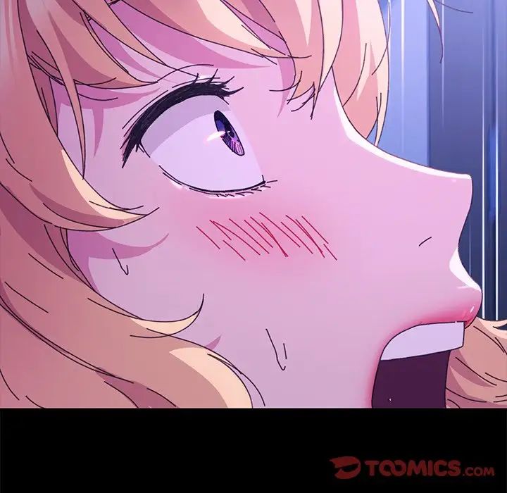 乖乖上鉤第58話