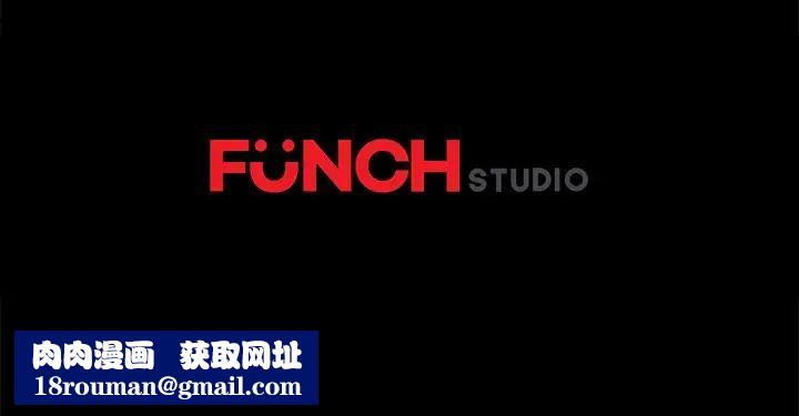 乖乖上钩第58话