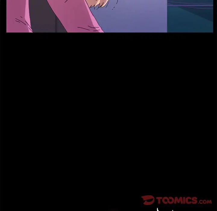 乖乖上钩第59话