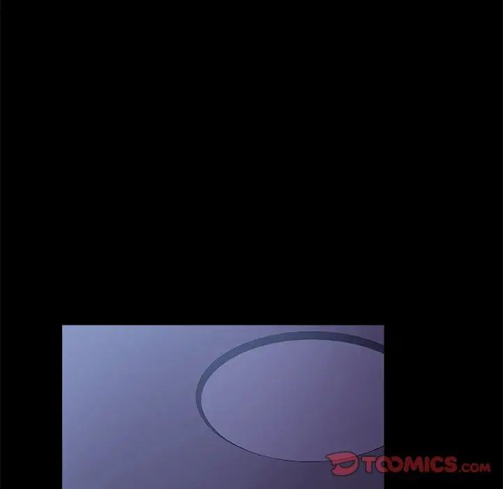 乖乖上钩第59话