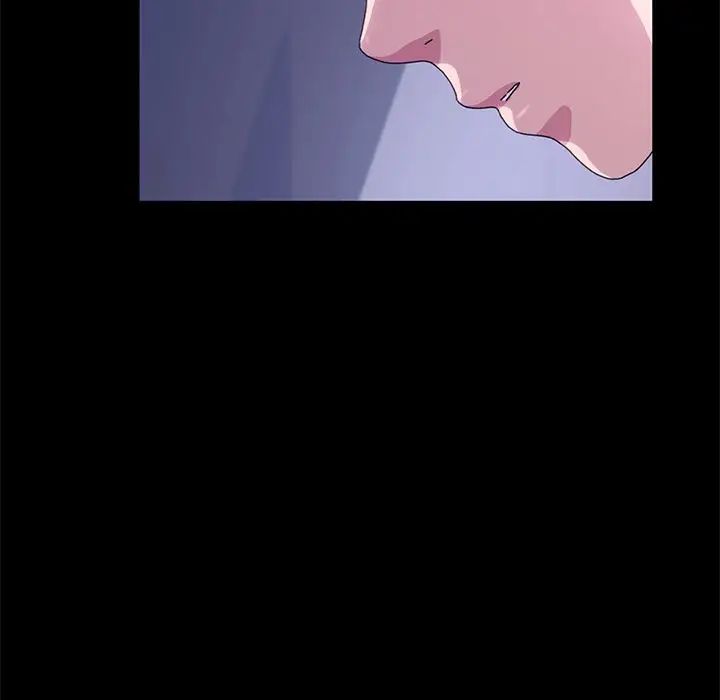 乖乖上鉤第59話