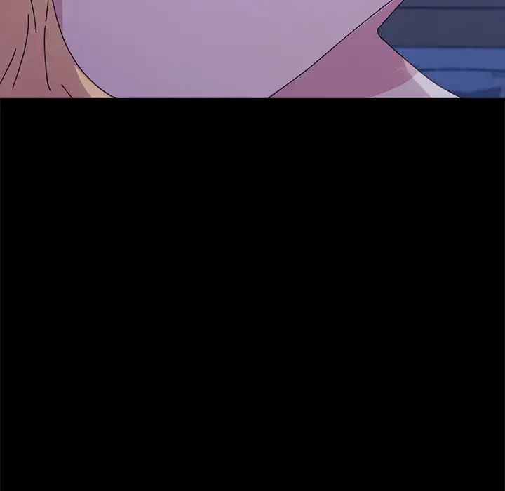 乖乖上钩第59话