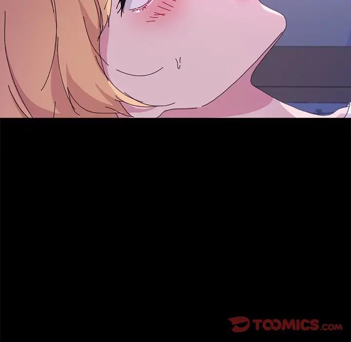 乖乖上钩第59话