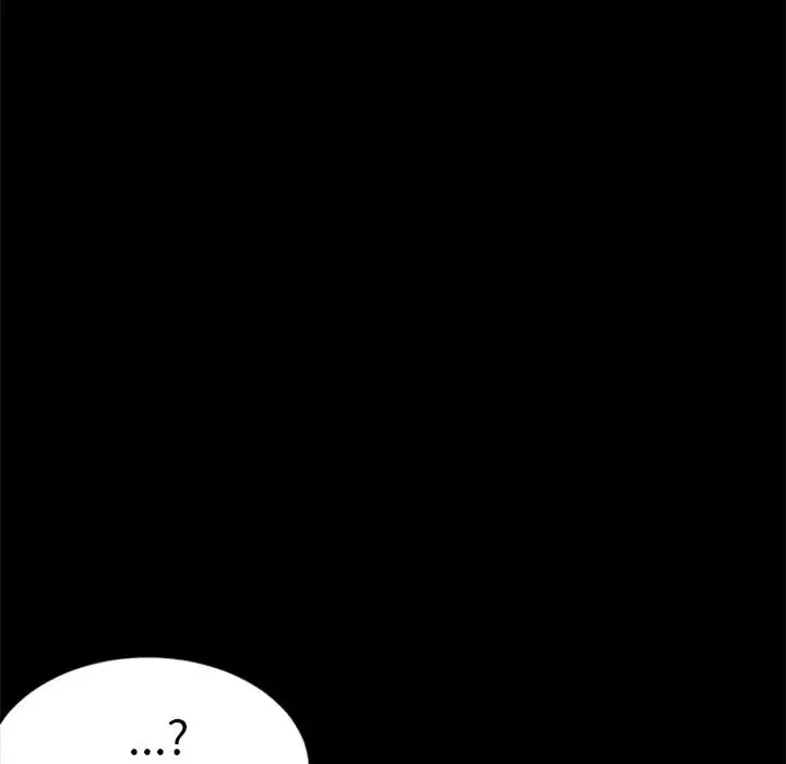 乖乖上钩-第60话 - 图片 6
