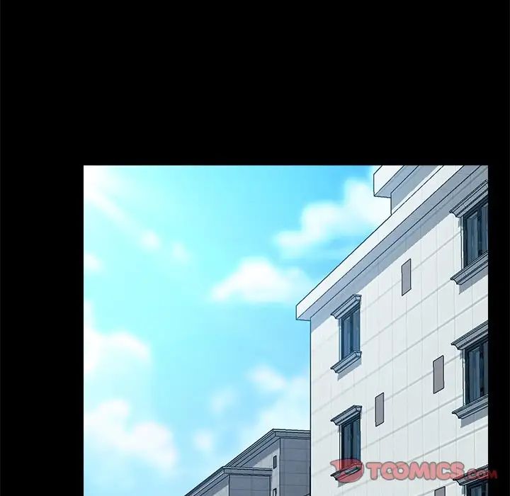 乖乖上钩第60话