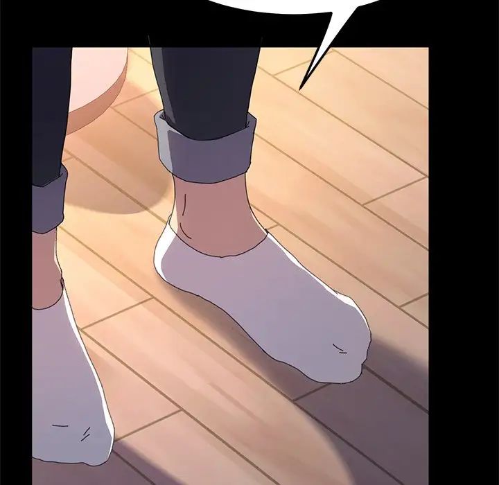 乖乖上鉤第60話