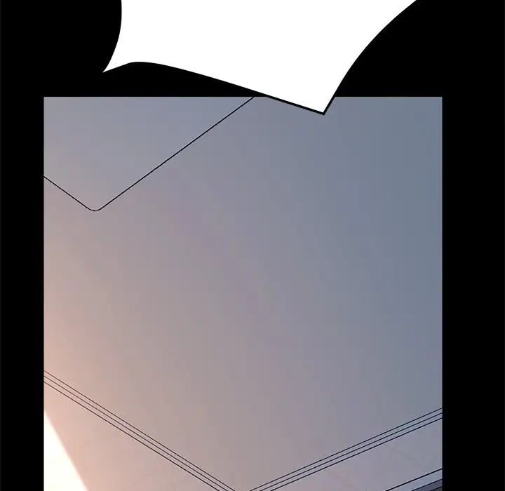 乖乖上钩第60话