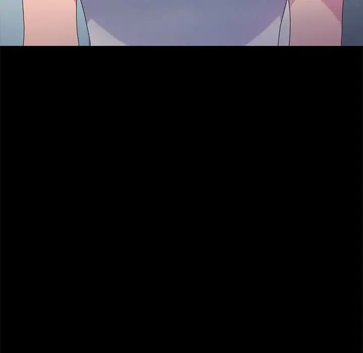 乖乖上钩第60话