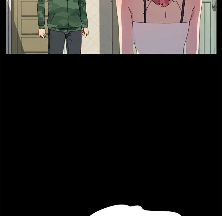 乖乖上钩第60话