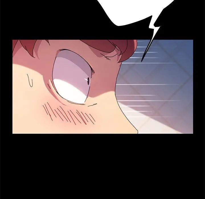 乖乖上鉤第61話