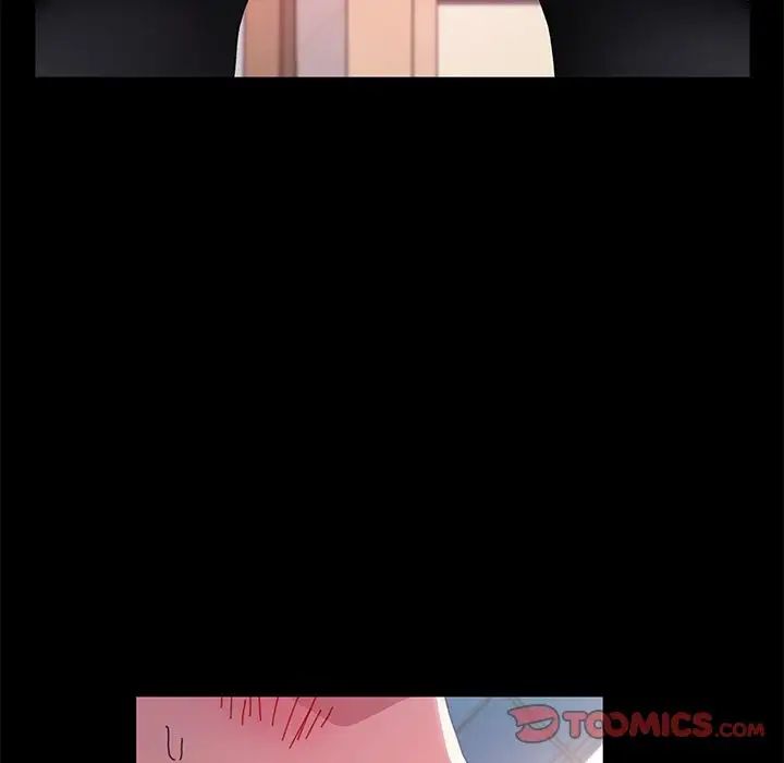 乖乖上钩第61话