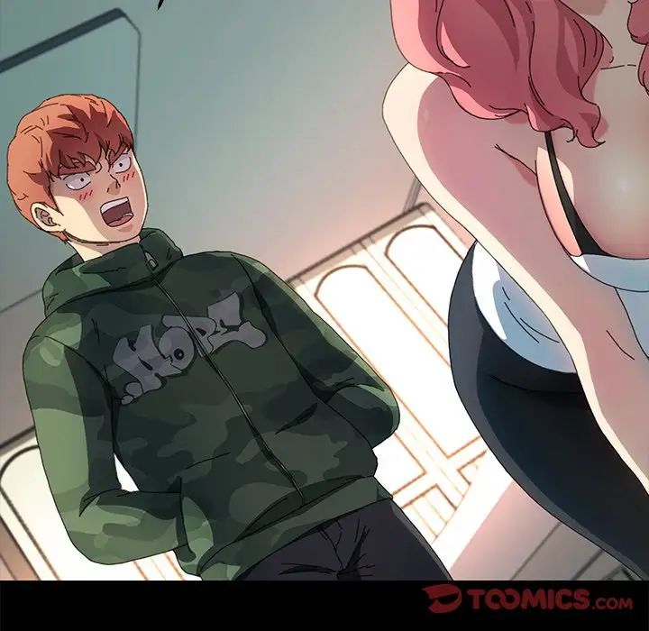 乖乖上钩第61话