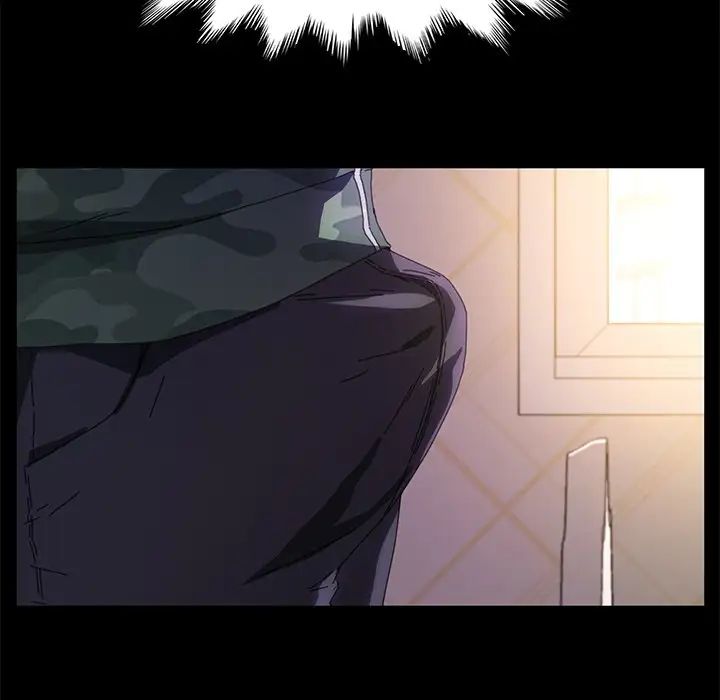 乖乖上鉤第61話