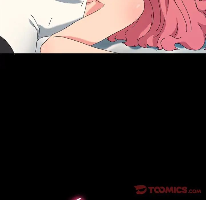 乖乖上鉤第61話