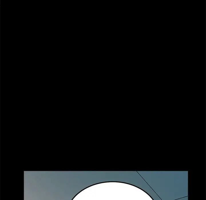 乖乖上钩第61话