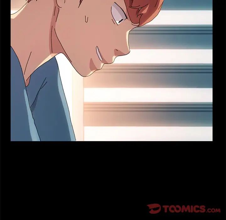 乖乖上钩第61话