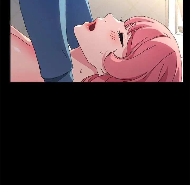 乖乖上钩第61话