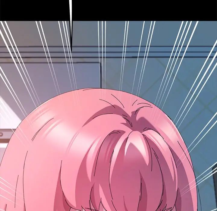 乖乖上钩第61话