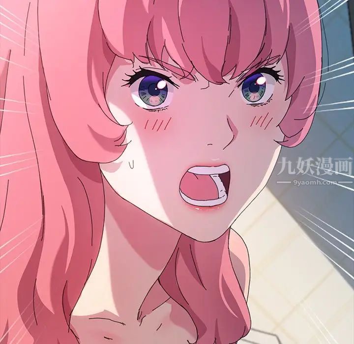 乖乖上钩第62话