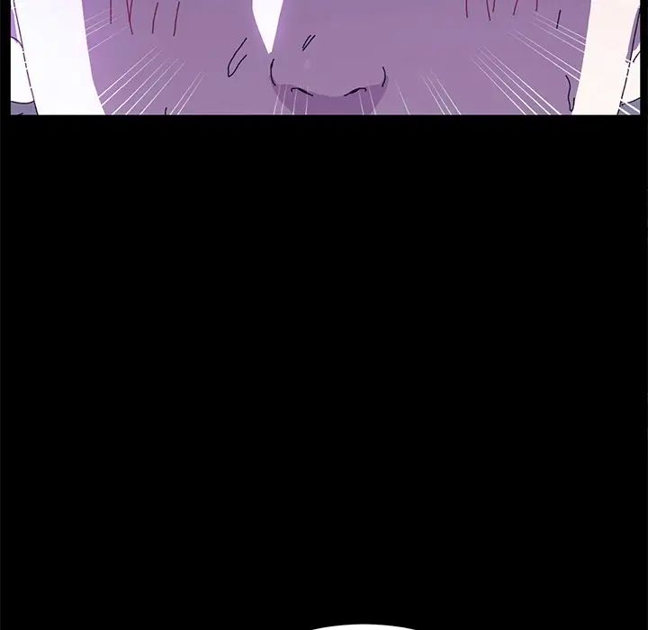 乖乖上钩第62话