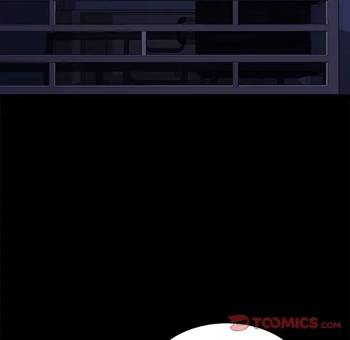 乖乖上钩第62话