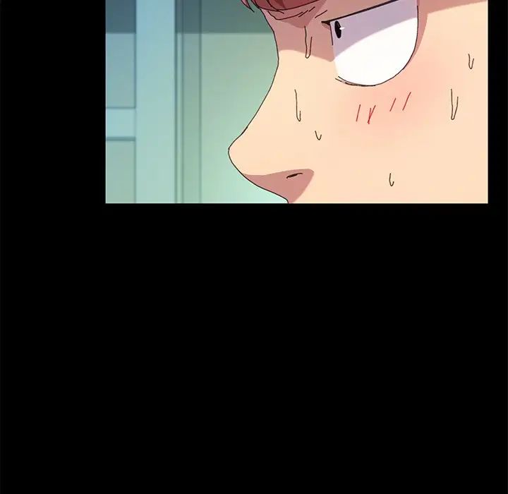 乖乖上钩第62话