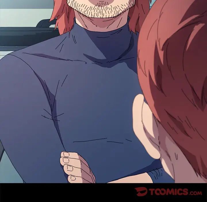 乖乖上钩第63话