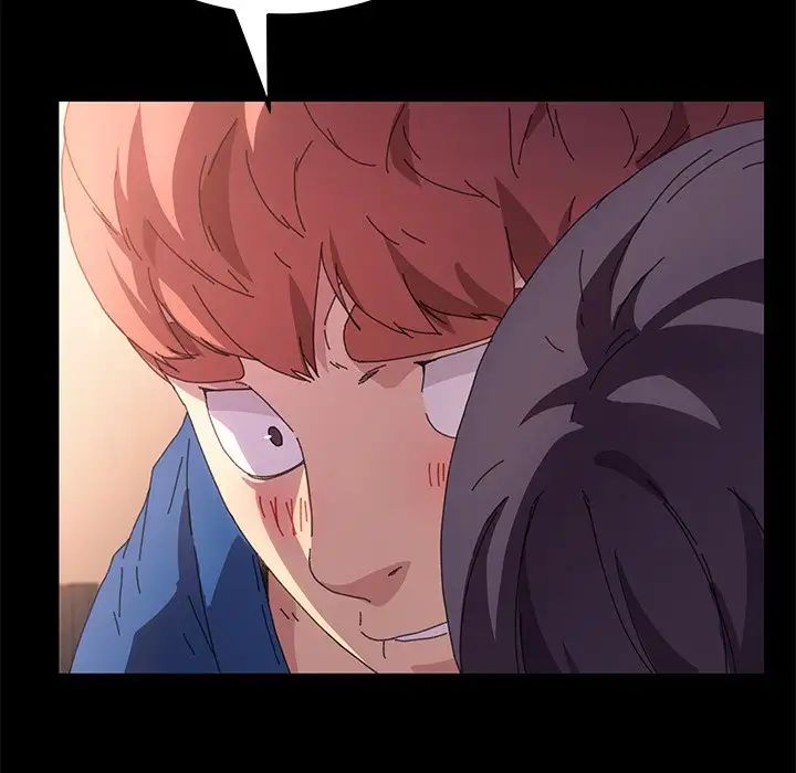 乖乖上钩第63话