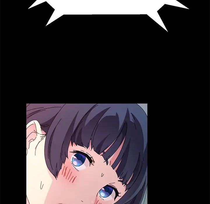 乖乖上钩第64话