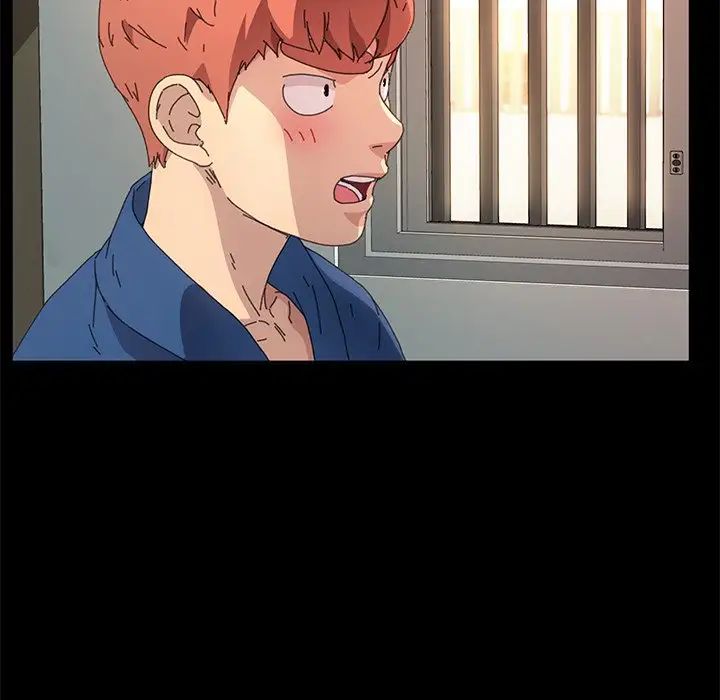 乖乖上钩第64话