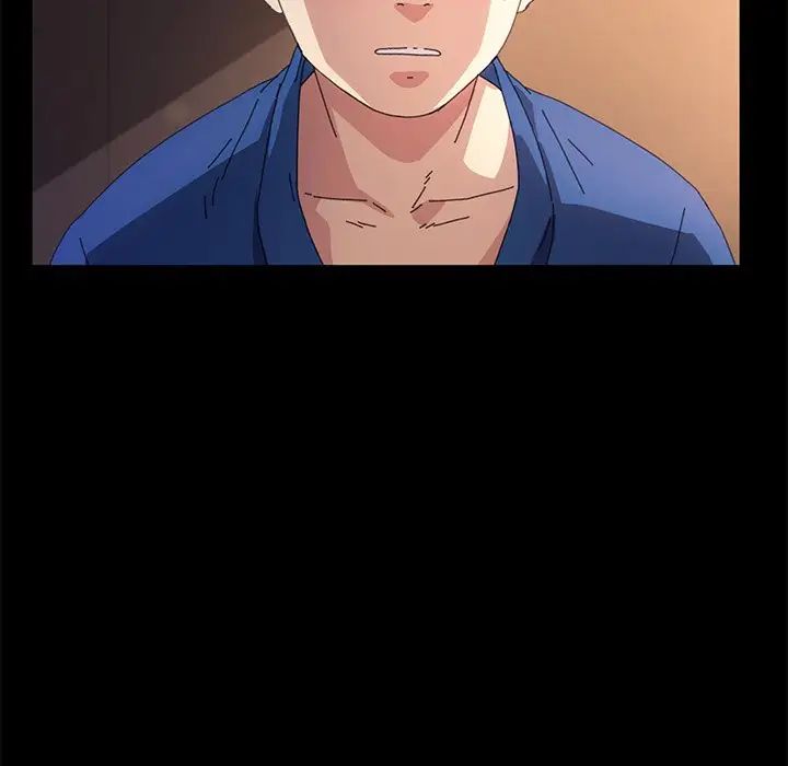 乖乖上钩第64话