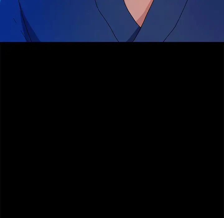 乖乖上鉤第64話