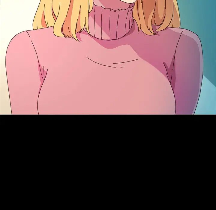 乖乖上钩第64话