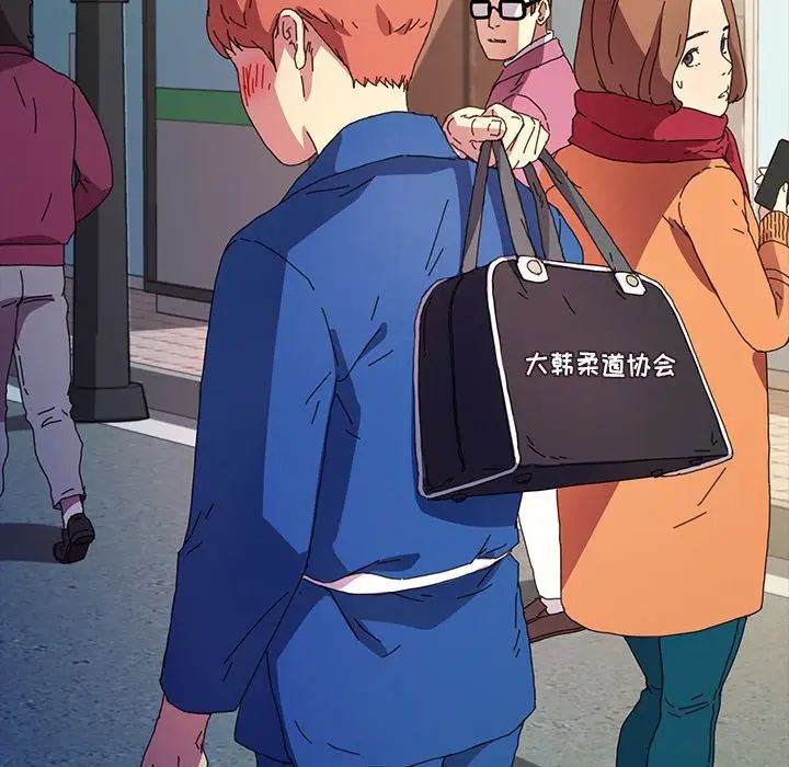 乖乖上钩第64话