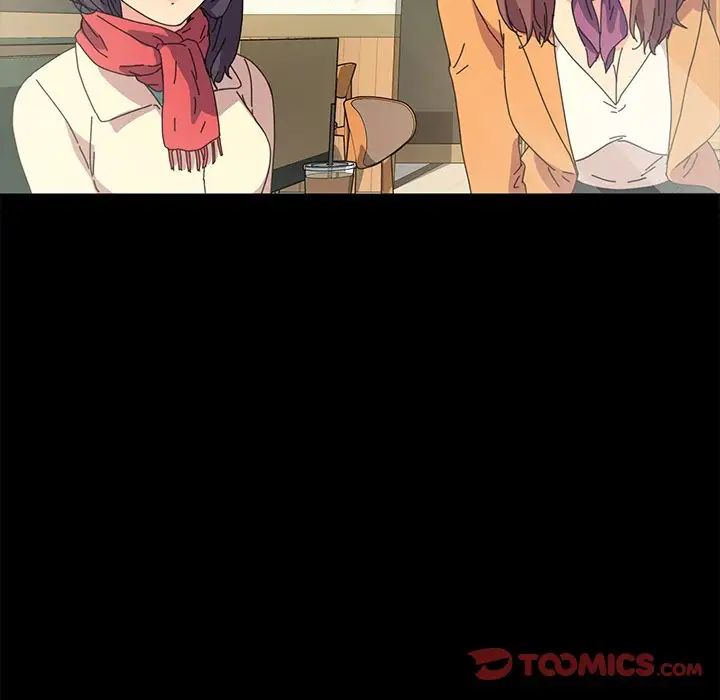 乖乖上钩第64话