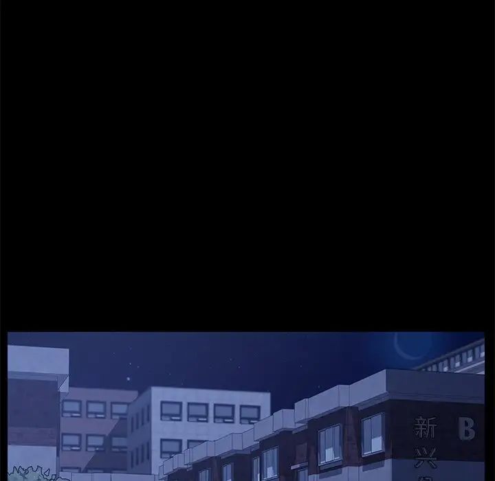 乖乖上钩第65话