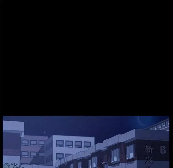 乖乖上鉤第65話