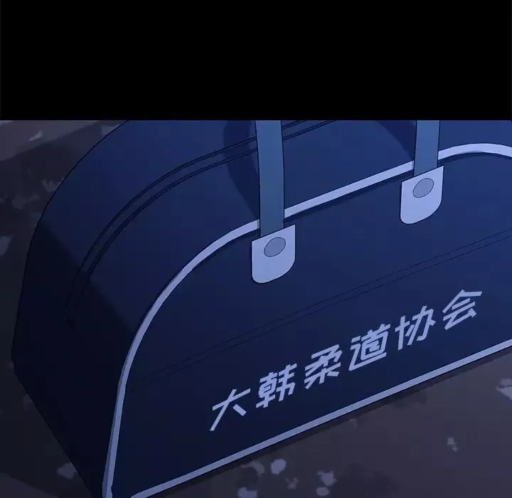 乖乖上钩-第65话 - 图片 38