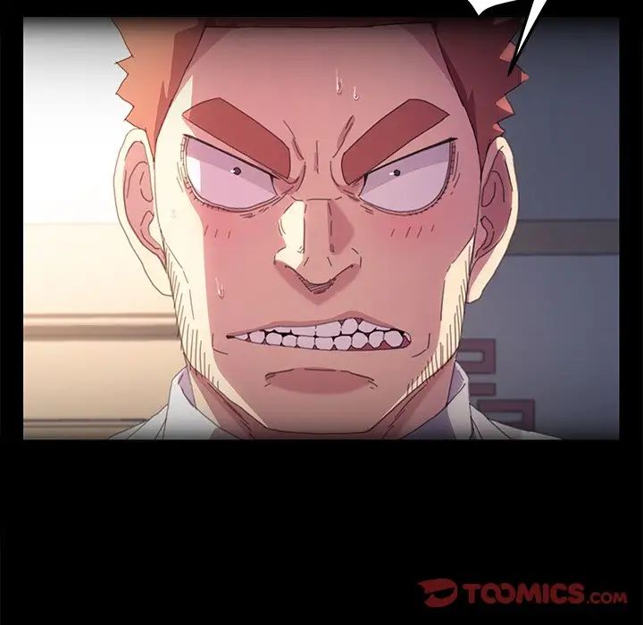 乖乖上钩第65话