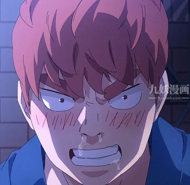 乖乖上钩第65话