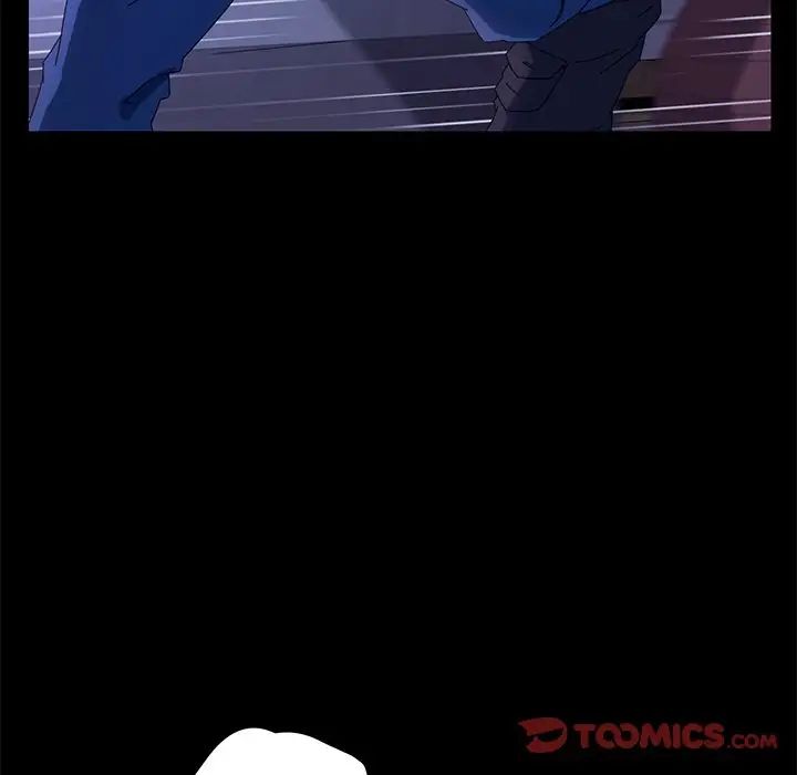 乖乖上钩第65话