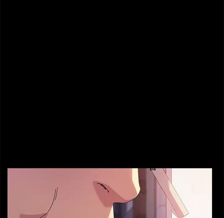 乖乖上钩第65话