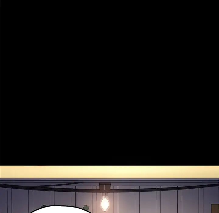 乖乖上鉤第65話