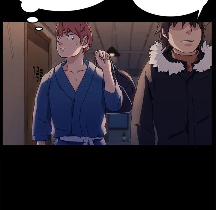 乖乖上钩第65话