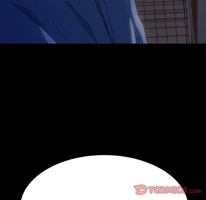 乖乖上钩第65话