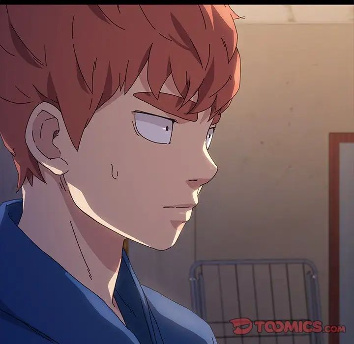 乖乖上鉤第66話