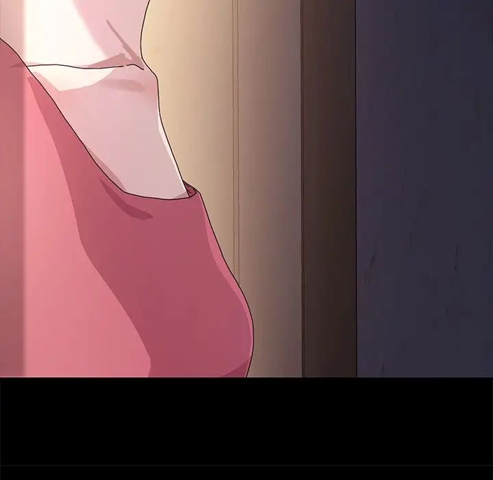 乖乖上钩第66话