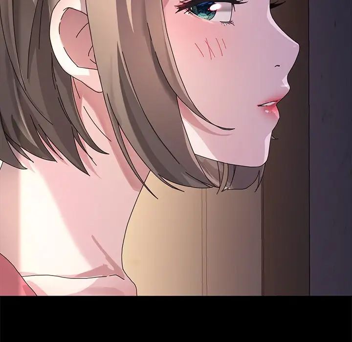 乖乖上钩第66话