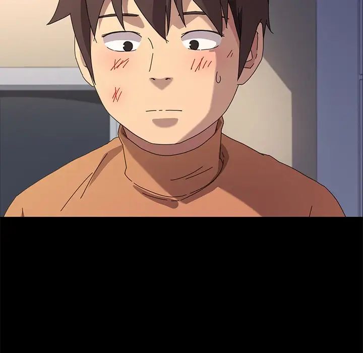 乖乖上钩第66话