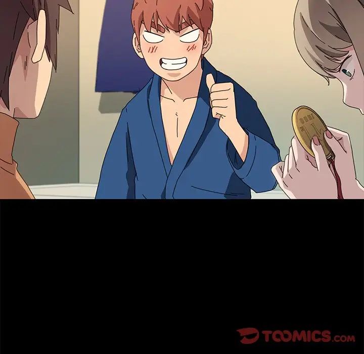 乖乖上钩第66话